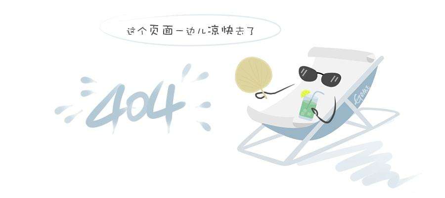 新疆伊宁市潘津镇人民政府集中供暖项目（1.1万平米）