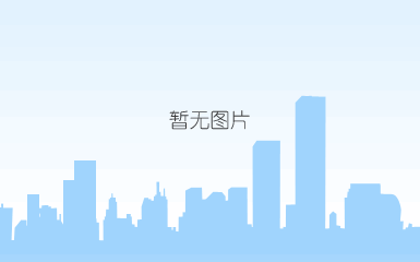 长阳2.png